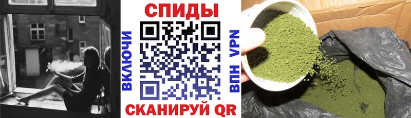 MEGA онион  Томск  Бутират бутик 