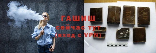 крисы Вяземский