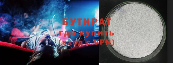 кокаин премиум Вязники