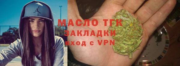 крисы Вяземский