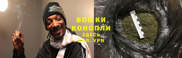 кокаин премиум Вязники