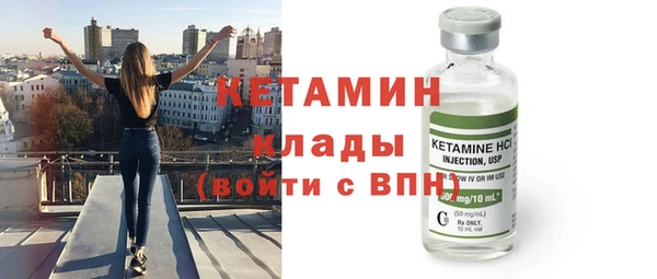 крисы Вяземский