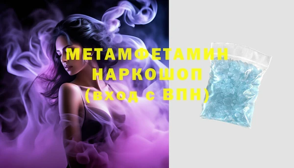 крисы Вяземский
