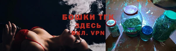 кокаин премиум Вязники