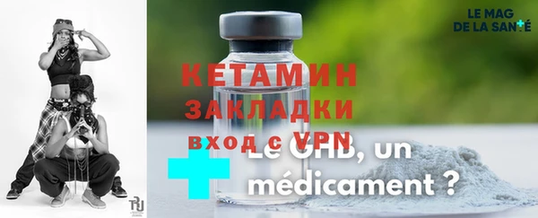 крисы Вяземский