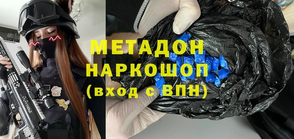 крисы Вяземский