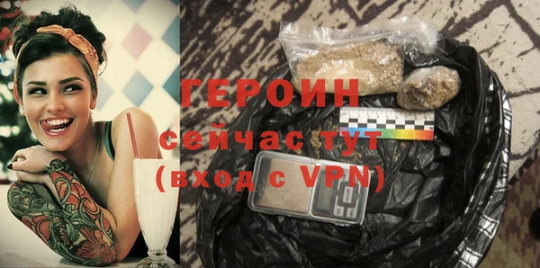 крисы Вяземский