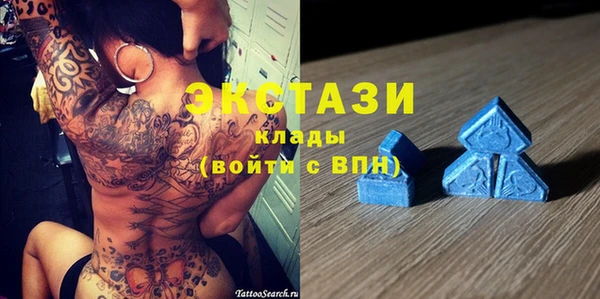 кокаин премиум Вязники