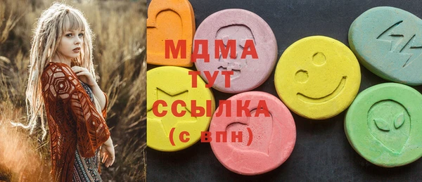 кокаин премиум Вязники