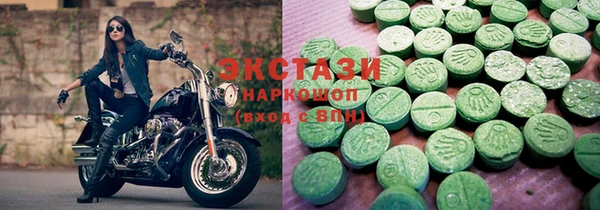 кокаин премиум Вязники
