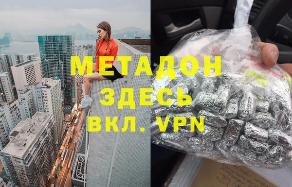 крисы Вяземский