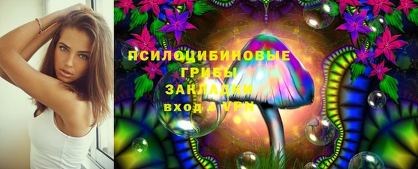 кокаин премиум Вязники