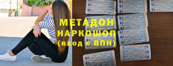 крисы Вяземский