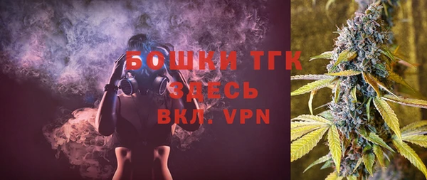 кокаин премиум Вязники