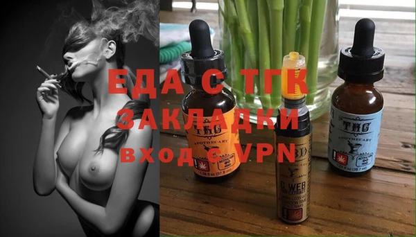 крисы Вяземский