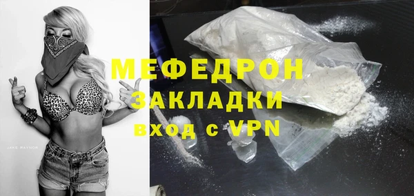 крисы Вяземский