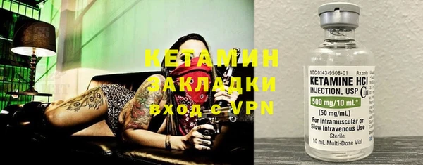 крисы Вяземский