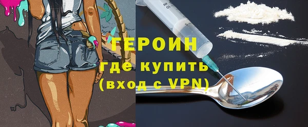 крисы Вяземский