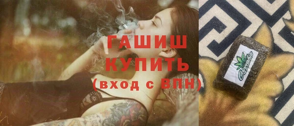 кокаин премиум Вязники