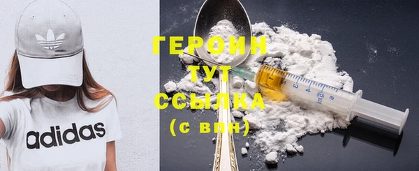 крисы Вяземский